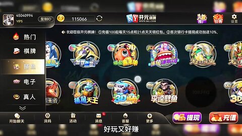 精东传媒JDQP003阳痿治疗所