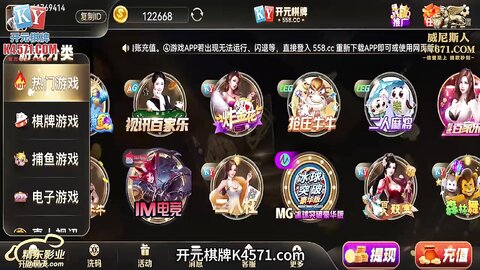 精东传媒JDQP004代替父亲慰藉母亲