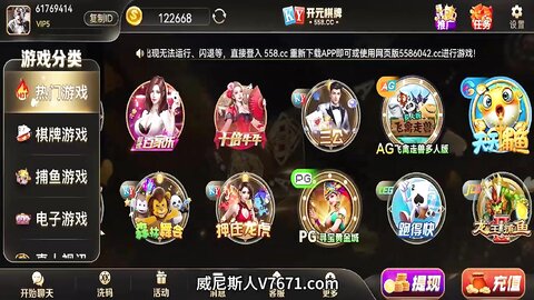 精东传媒JDQP004代替父亲慰藉母亲