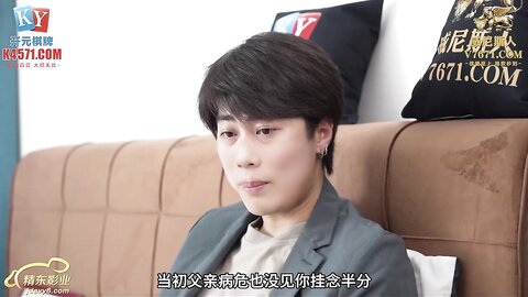 精东传媒JDQP004代替父亲慰藉母亲