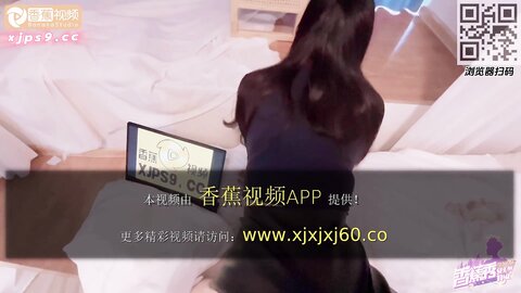 香蕉秀xjx275女学生欠房租口含肉棒淫荡诱惑