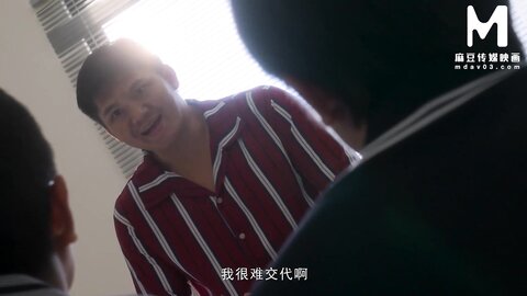 Modedia Asia A Wifes Sacrifice The Pussy Loan Long Hair Blowjob Porn