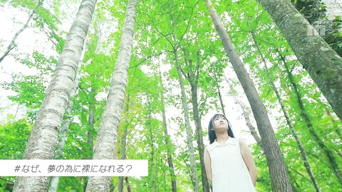 MIFD-591 Newcomer Eternal Girl AV Debut Nana Okada