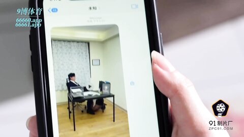 91BCM-015职场少妇被奸淫的一天