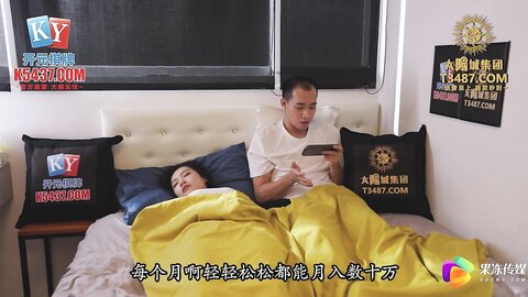 91KCM-050人气抖音女学生的极品嫩逼
