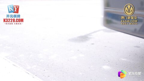 91KCM-051我只想给每个女孩一个家