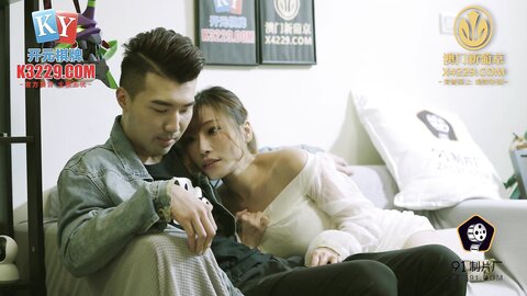 91KCM-053美女邻居帮我破处