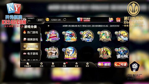 91KCM-057少妇约老公朋友疯狂做爱