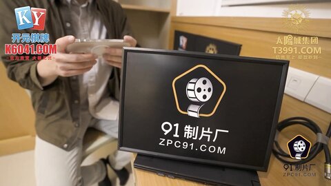 91KCM-058冷艳女上司被下属威胁强奸