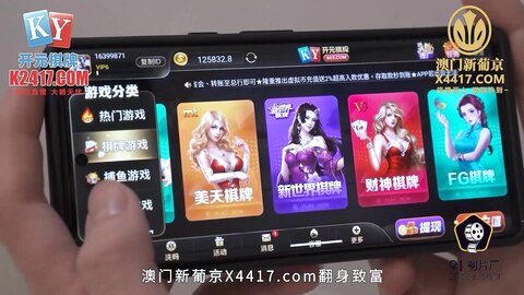 91KCM-059意外捡到酒醉少女