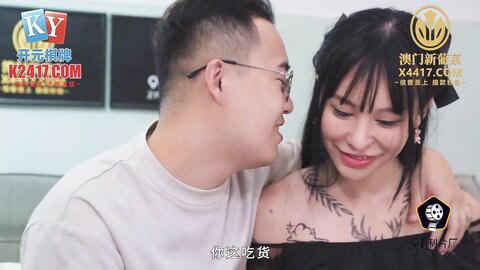 91KCM-059意外捡到酒醉少女