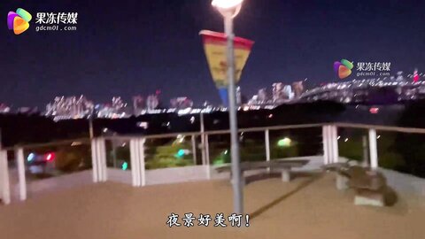 GDCM-046我和极品女友的夏日浪漫之旅第二弹