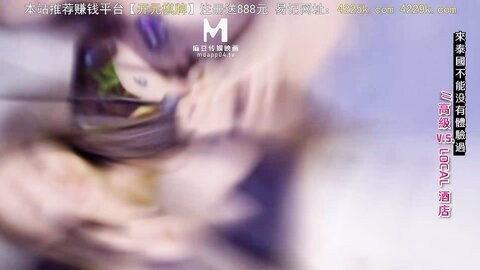 S2-EP1疫情后的泰国怎么玩