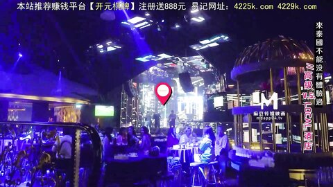 S2-EP1疫情后的泰国怎么玩