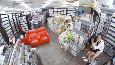 MDWP-0032色欲熏心强塞蛋-苏念谨