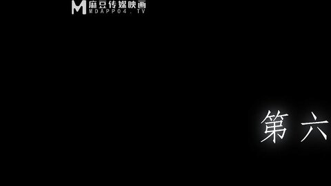 DB-014封城套路巨乳妹白嫖七日逼同居