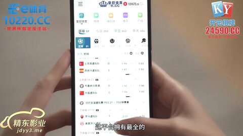 JDTY001性理学教授爆操强欲女学生