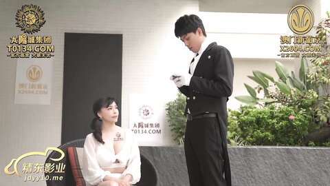 JDTY002守寡贵妇色诱管家