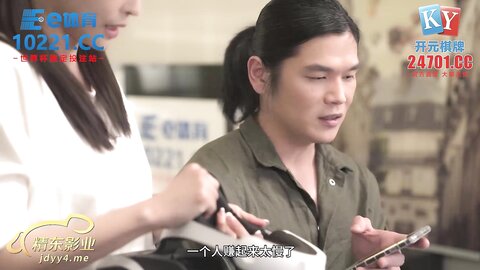 JDTY003科学奇迹超敏感体质