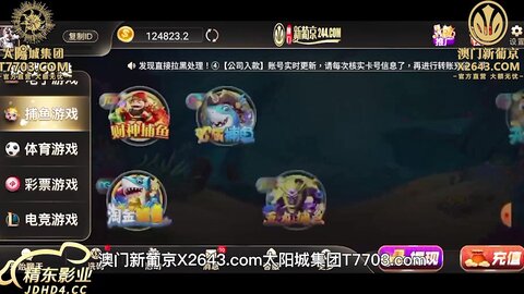 JDTY008巷子里攻占单车美女小穴