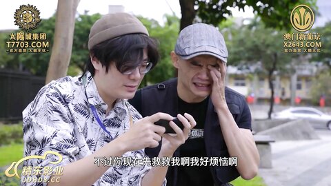 JDTY008巷子里攻占单车美女小穴