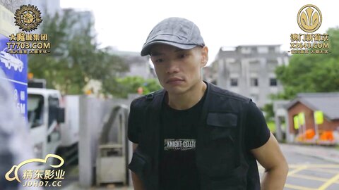 JDTY008巷子里攻占单车美女小穴