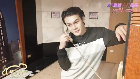 JDTY009约到邻居性感空姐