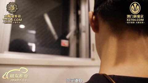 JDTY024爆操外表清纯的淫荡女儿