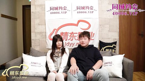 JDXYX025帮女同学课后补习