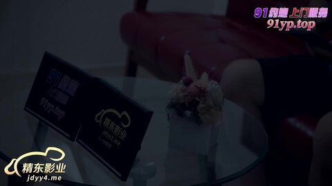 JDYA003大学生兼职做约炮