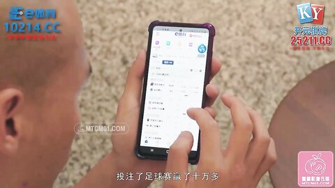 PMC333小姨被姪子轮操到高潮痉挛-唐茜