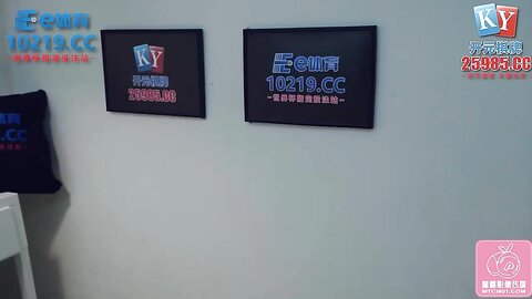 PMC336发春小妹被哥哥操得叫爸爸