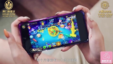 PMC351欲求不满的骚气大嫂