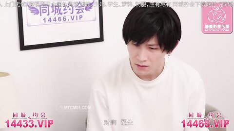 PMTC003大胸医师的乳交性治疗