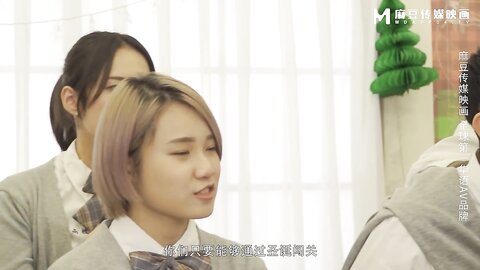 MDHS-0008校长的魔法圣蛋盒-楚梦舒 秦可欣
