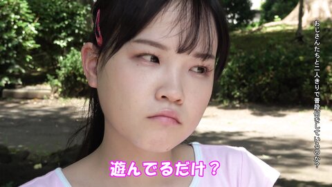 IBW-901z [4K] Today, I Was Sold To My Family A Sexual Protection Beautiful Girl Lala Lala Kudo