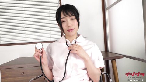 digigra rionaminami mov01