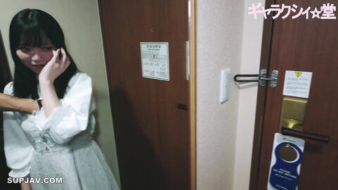 3164202  Shot Showing her face Amateur college girl Limited Kasumi 20 years old anime lover college girl