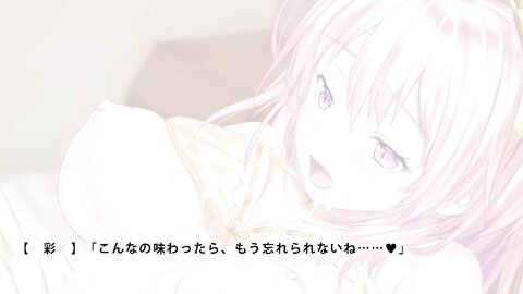 HBXD-346 アニメ】Hではじまるシェアハウス モーションコミック版 ＜小松崎 彩編＞ ［DVD Edition］