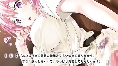 HBXD-346 アニメ】Hではじまるシェアハウス モーションコミック版 ＜小松崎 彩編＞ ［DVD Edition］