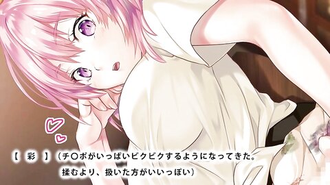 HBXD-346 アニメ】Hではじまるシェアハウス モーションコミック版 ＜小松崎 彩編＞ ［DVD Edition］