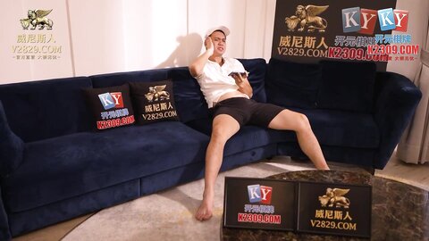 MCY-0123屈服于叔叔膝下的淫威-夏禹熙