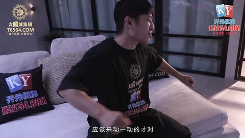 MCY-0128背着姐姐和外甥女乱伦做爱-林嫣