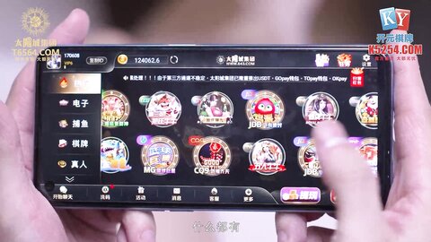 MCY-0128背着姐姐和外甥女乱伦做爱-林嫣