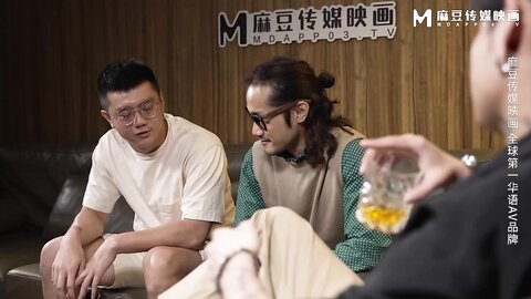 MD-0251淫乱多P谢师宴-艾熙 潘雨曦