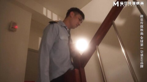MD-0266保全强上变态少女-赵晓涵