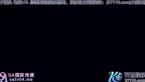 SA国际传媒SAKY010迷恋同居室友的大鸡巴