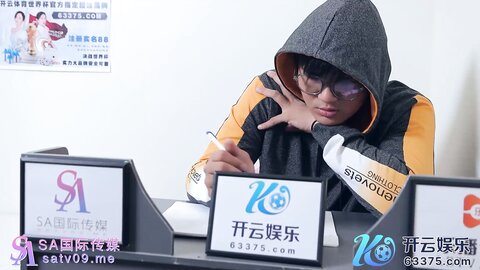 SA国际传媒SAKY-012超喜欢大肉棒的痴女家教