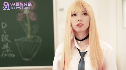 SA国际传媒SAT0050啪啪换装娃娃EP2