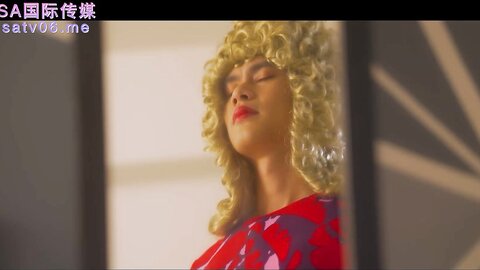 SA国际传媒世界杯探案之台湾风云EP4